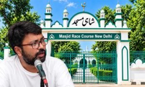 اے پی سی آر کا دہلی کے لیفٹیننٹ گورنر سے رجوع